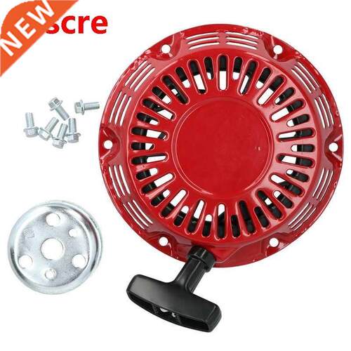 Start Pull Plate Applicable Generator GX160 Pulley Mechanism