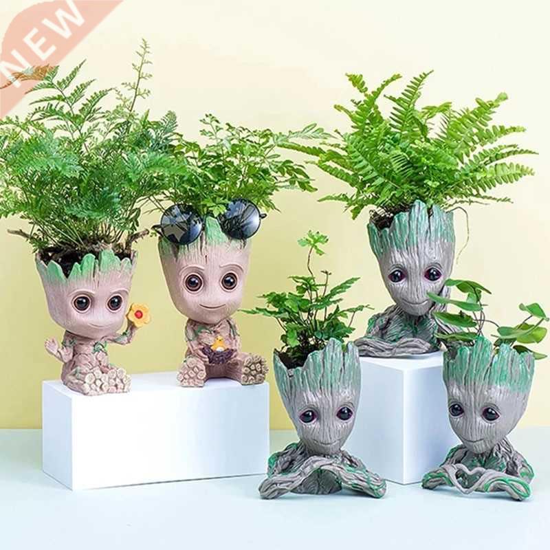 Modernism Groot Flower Pot Garden Accessories Home Office
