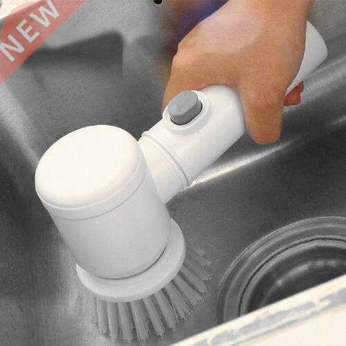 5 in 1 Cleaner Scrubbing Brushes Kit Electric Clean