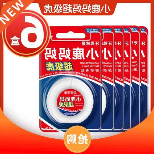 Floss-Pick Peppermint-Flavor Teeth-Stick Dental-Flosser Inte