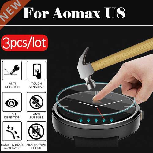 For Aomax U8 Tempered Glass Screen Protector Protective Scr