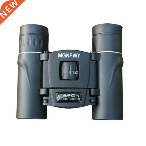 40*22 Field Glasses HD Mini Telescope Portable Binocle Binoc