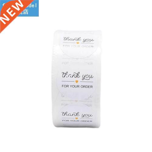 DIY Labels Stickers for Package Handmade sticker white label