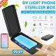 Light Sterilizer Box Portable Phones Jewelry Cleaner Dual