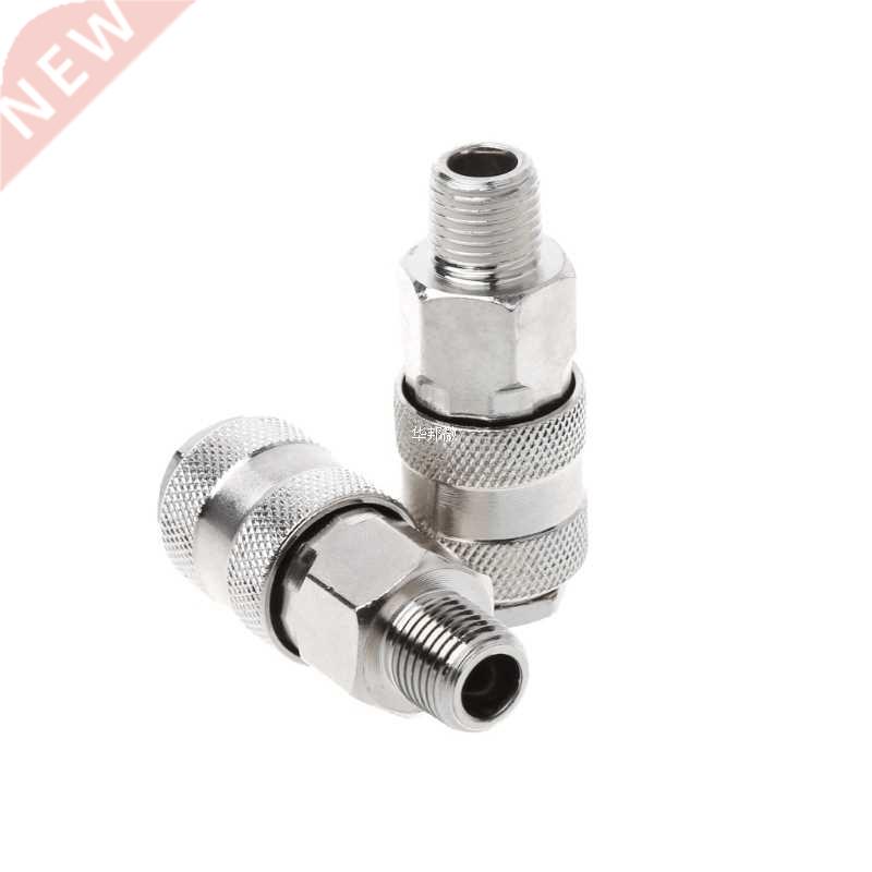 1 Pc Euro Air Line Hose Connector Fitting Female Quick Relea