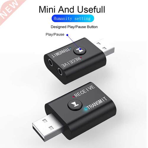 Music USB Accessories PC Audio Adapter Power Supply 2 In 1 H