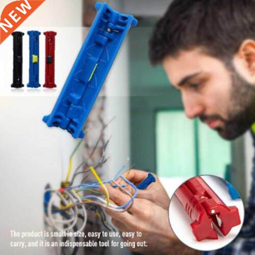 Coaxial cable stripper cable stripper rotary double tool adj