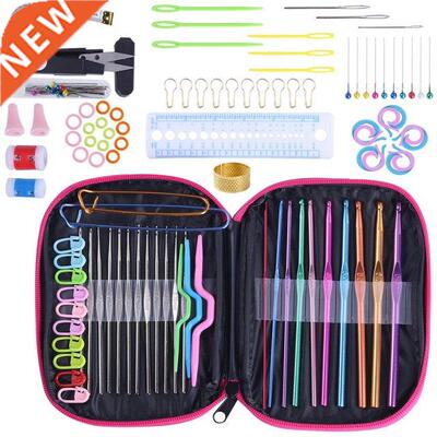 100pcs Crochet Hook Set Yarn Knitting Needles Sewing Tos F