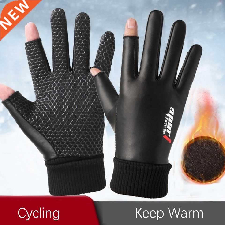 Men's Gloves Autumn Cycling Winter Two-Finger Velvet Warm No