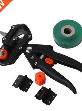 Garden Tools Professional Farming Pruning Shears Grafting Sc