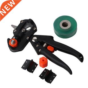 Garden Tools Professional Farming Pruning Shears Grafting Sc