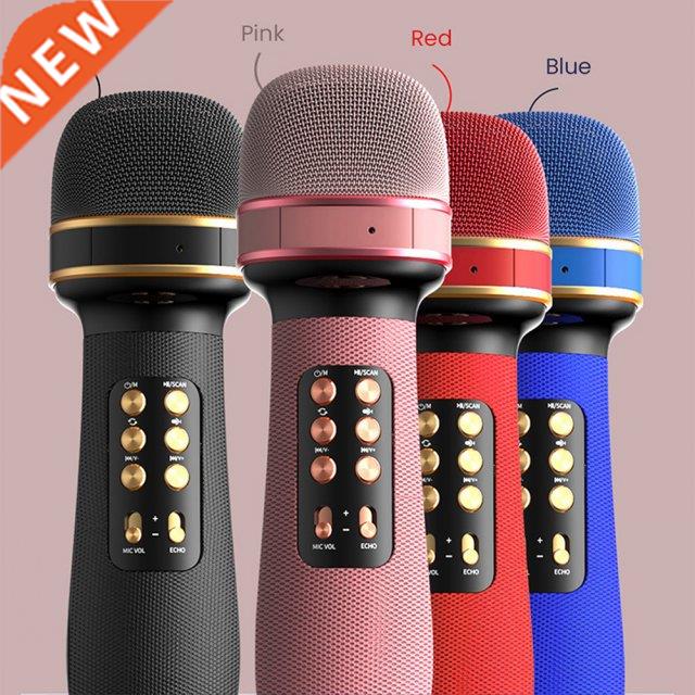 Karaoke Bluetooth-Compatible Microphone Handheld Wireless Mu图片