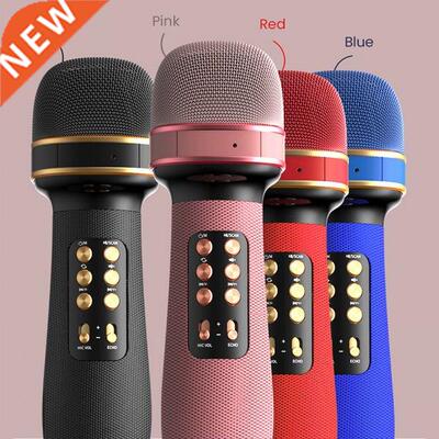Karaoke Bluetooth-Compatible Microphone Handheld Wireless Mu