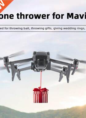Airdrop System for DJI Mavic  Drone Fishing Bait Wedding Ri