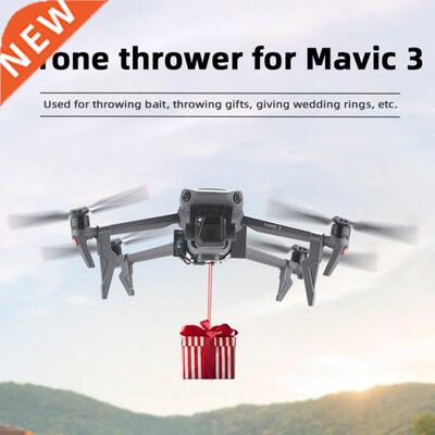 Airdrop System for DJI Mavic  Drone Fishing Bait Wedding Ri