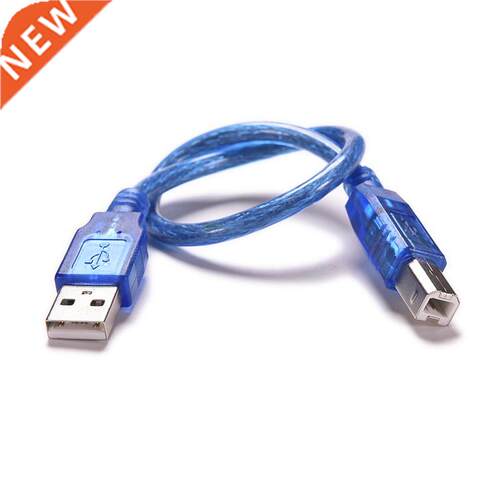 Blue 0cm USB 2.0 Printer Cable Type A Male to Type B Male S