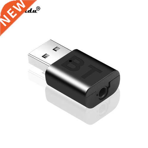 Wireless Bluetooth V5.0 A2DP 3.5mm USB Handsfree Home Car