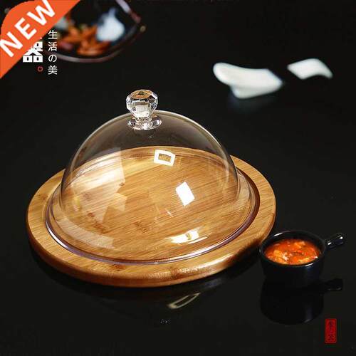 25%,Highly Transparent Acrylic Food Cover Fresh Food Cover