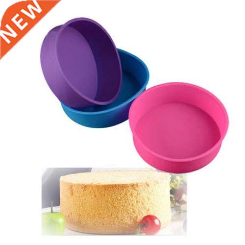 3D Round Form Silicone Mold Cake Pan Muffin Cake Decorating