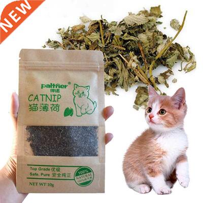 1pcs Organic Natural Premium Catnip Cattle Grass Menthol Fla