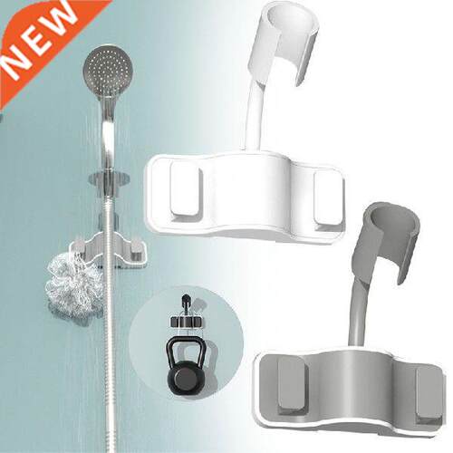 New 360° Adjustable Rotary Shower Holder Nail-free Doubl