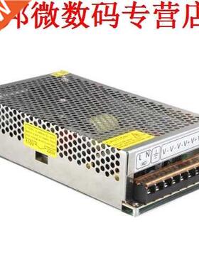 2X Stroomvoorziening Transformator Voeding Driver 240 W DC 1