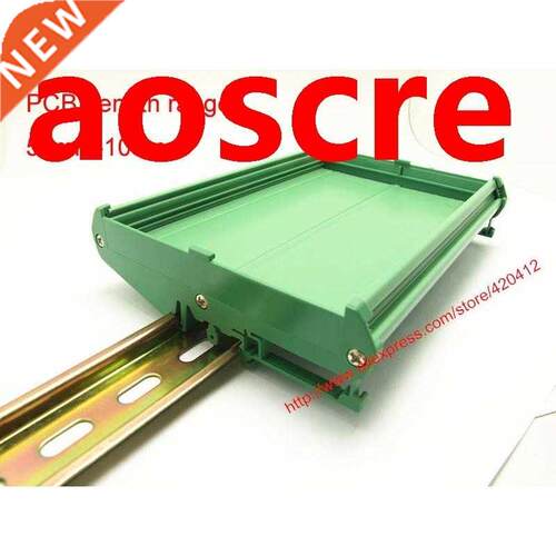 UM122 PCB length 51-100mm profile panel mounting base PCB h