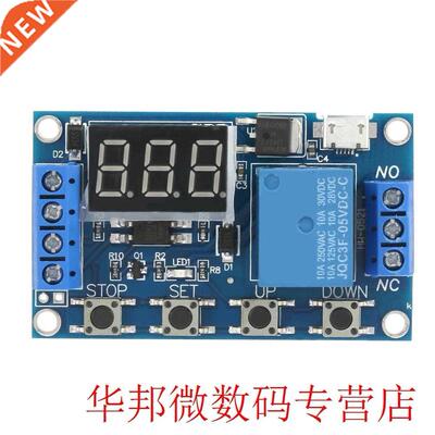 DC 5-30V LED Display Delay On/Off Relay Module Trigger Cycle