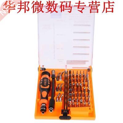 52in1 Reparatie Tool Set Model Kit voor Telefoon PC Onderho
