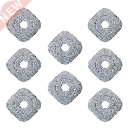 8Pcs Mop Cloth for Joybos Mop Squeeze Mop Automatic Separati