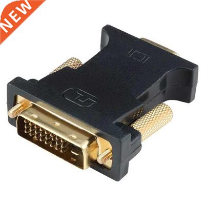 Active DVI-D to VGA Adapter DVI 24+1 to VGA Male to Female V