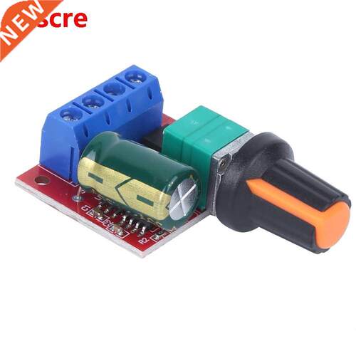 2Pcs Motor Speed Controller PWM Mini DC Motor 4.5V-28V Adjus