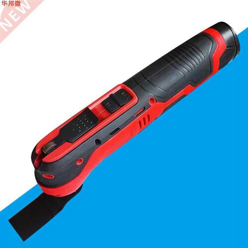 Tondeuse électrique multi-fonction polissage meulage