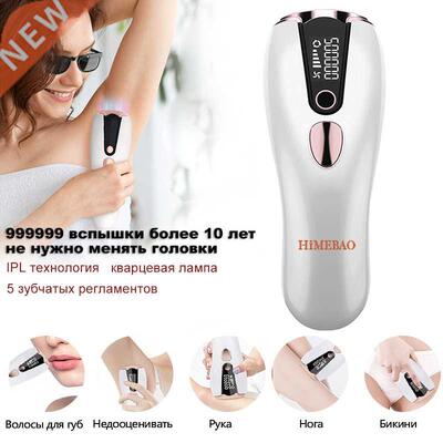 Laser Epilator Photoepilator Ipl Hair Removal Shaving And H
