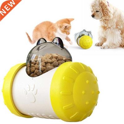 Funny Dog Slow Down Food Leakage Ball Interactive Toy with W