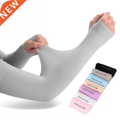 1 Pair Ice Silk Sun Protection Arm vers Unisex Elbow ver Out