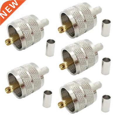 5PCS UHF PL-259 Plug Crimping Coaxial RF Connector Is Suitab