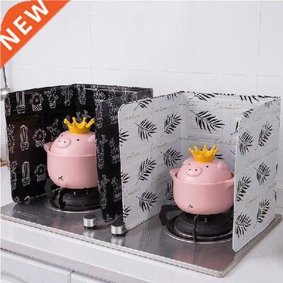 Kitchen Frying Pan Oil Splash Protection Screen Patterned