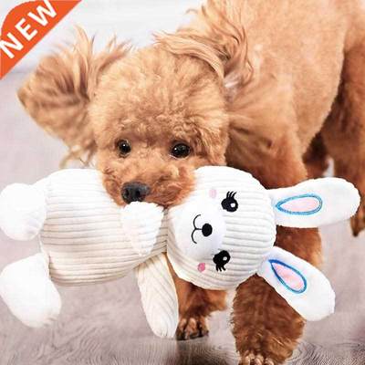 Dog toys plush vocal pet molars anti-boring supplies