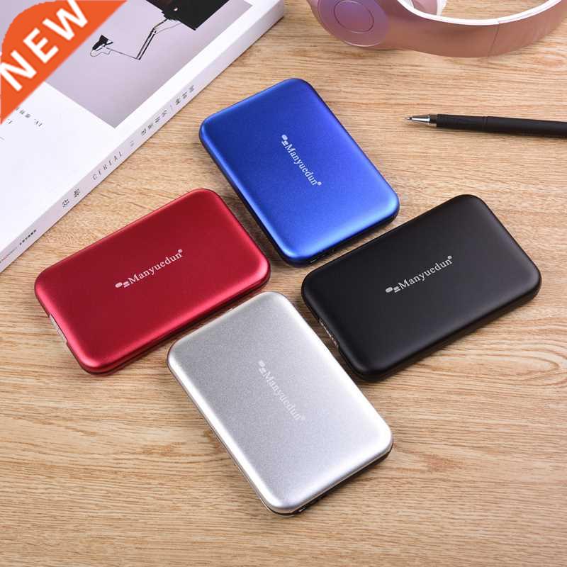 Manyuedun#3 2.5 Inch External Hard Drive Storage USB 3.0 HDD