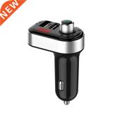 Dual for Phone USB Charger Bluetooth Car