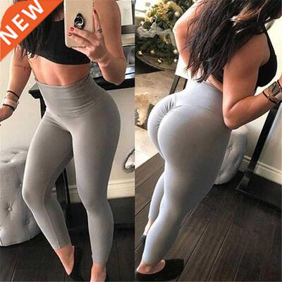 Ladies High Waist Sport Yoga Leggings Fitness Seamless Worko