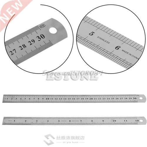 30CM 12