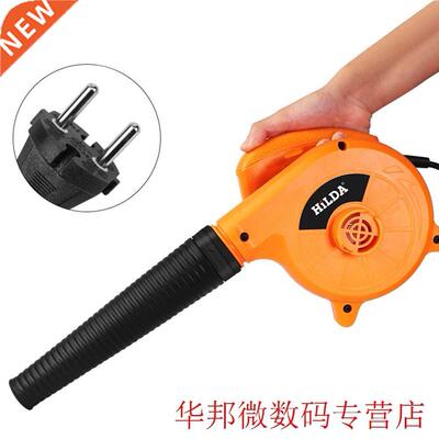 Multifunctional Portable 600W Furniture Powerful Dust Collec