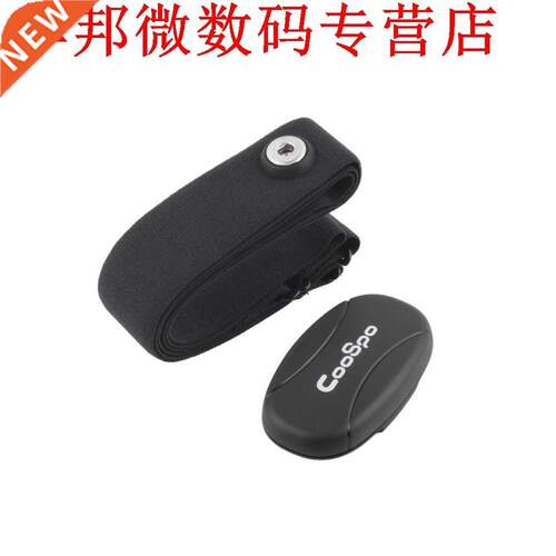 Bluetooth 4.0 Hartslagmeter Voor iPhone 4 s 5 Strava Endomon