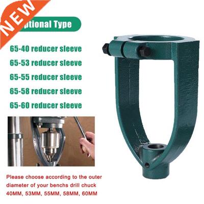 Multifunction Bench Drill to Square Tenon Machine Converter