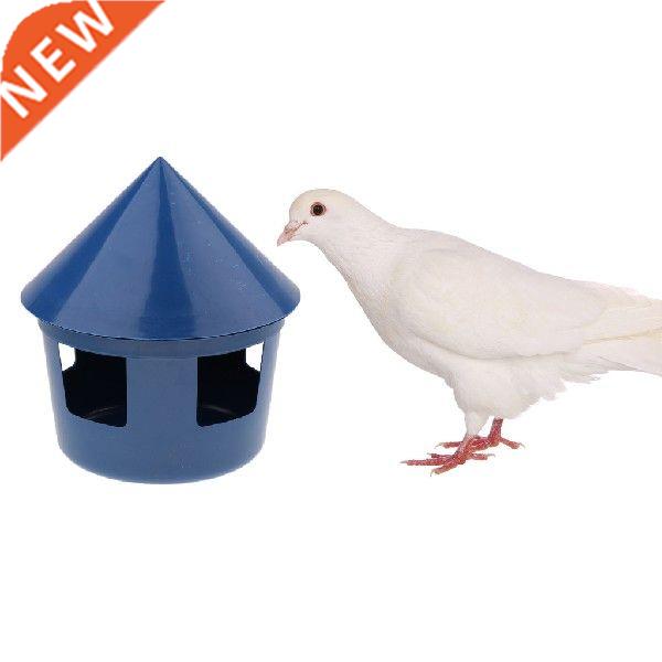 Pigeon Feeder Water Food Feeding Birds Hanging Cage Bowls