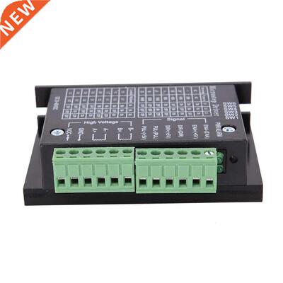 4A CNC controller ,stepper motor driver 42/57/86, tb6600 Si