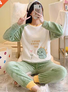 Autumn Winter Women Pyjamas Sets pajamas Sleepwear Suit Thic