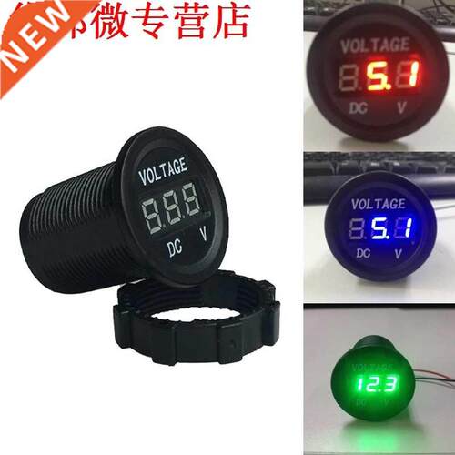 DC 12V 24V LED Voltmeter Voltage Meter Universal Waterproof